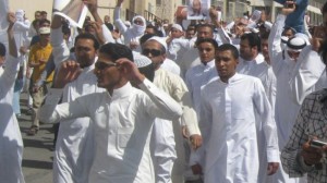 FILE IMAGE: SAUDI PROTESTERS HOLD AN ANTI-REGIME DEMONSTRATION IN THE OIL-RICH EASTERN PROVINCE.