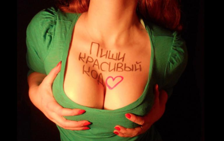 Top Selling Russian Women Information 14