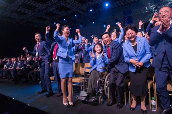 Beijing 2022 Bid Team Celebrates after the Chinese Capital Was Elected as Host City of the Winter Model Within a 14-Year Span of Hosting the Summer Games. Image: Ubald Rutar for IOC.