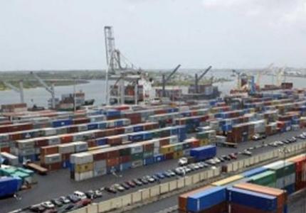 nigerian_ports_authority