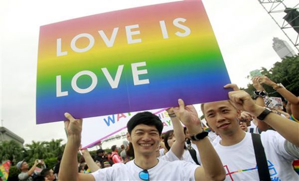 Taiwan Gay Parade