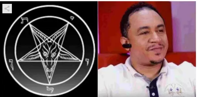 Church of Satan responds to Daddy Freeze's thoughts on vows