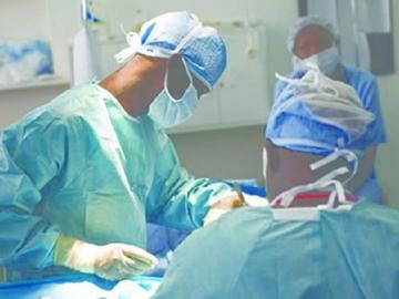 images1_nigerian_doctors_surgery_643481256