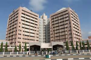 Federal Secretariat, Abuja