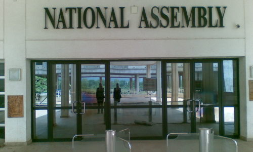 national-assembly-entrance