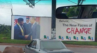 Rochas billboard