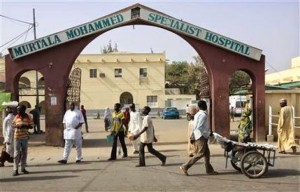 Murtala Muhammad Specialist Hospital, Kano