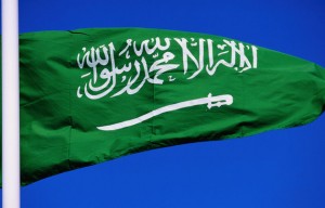 The national flag of the Kingdom of Saudi Arabia
