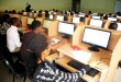PIC.19.  STUDENTS WRITING THE JOINT ADMISSION AND MATRICULATION BOARD 

COMPUTER BASED EXAMINATION AT YABA COLLEGE OF TECHNOLOGY IN LAGOS ON 

TUESDAY (20/5/14).
3115/20/05/2014/WAS/AIN/NAN