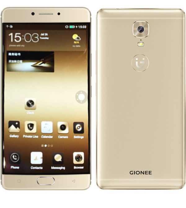 THE GIONEE M6: MARATHON IS NOT A MYTH