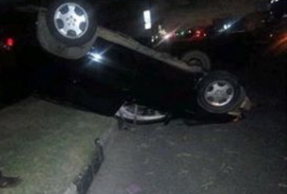 [Photo]: MC Shakara involved in ghastly car accident