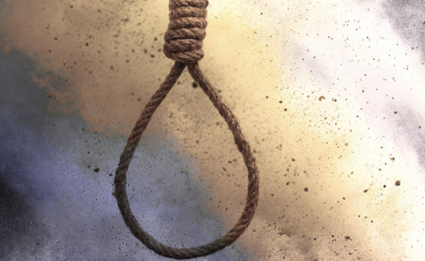 Suicide rope
