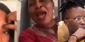 Erica Quickly Ends Live Stream After Her Mom Talks About Laycon (Video)