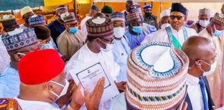 COVID-19: Presidency Defends Buhari’s Removal Of Mask In Public