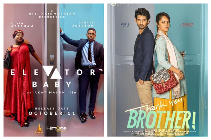 'Elevator Baby' Becomes First Nollywood Movie To Get Indian Remake