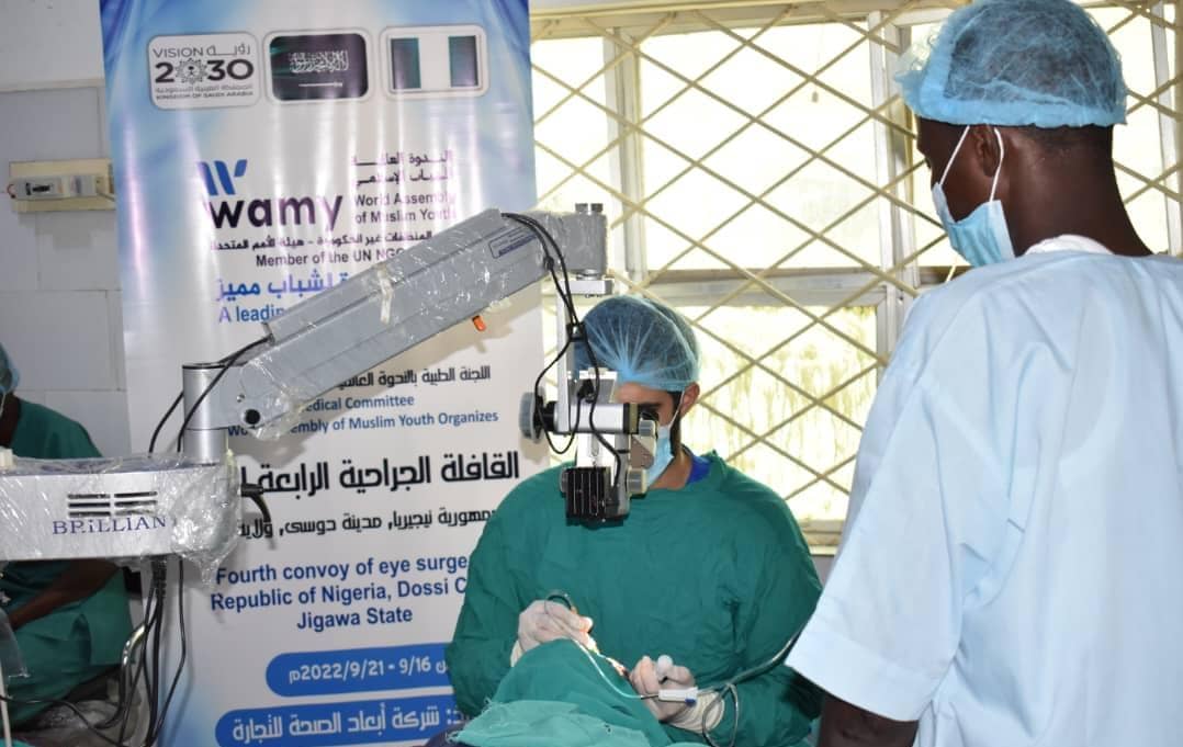 Foundation Provides Eye Surgery, Drugs To 2,736 Patients In Jigawa
